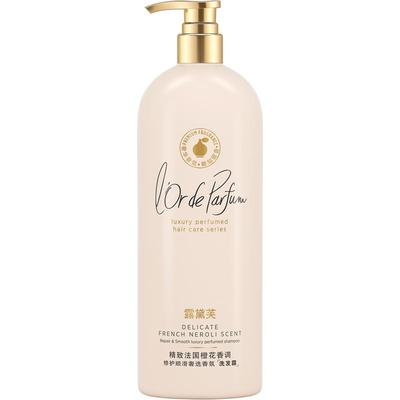 洗发水护发素顺滑联合利华