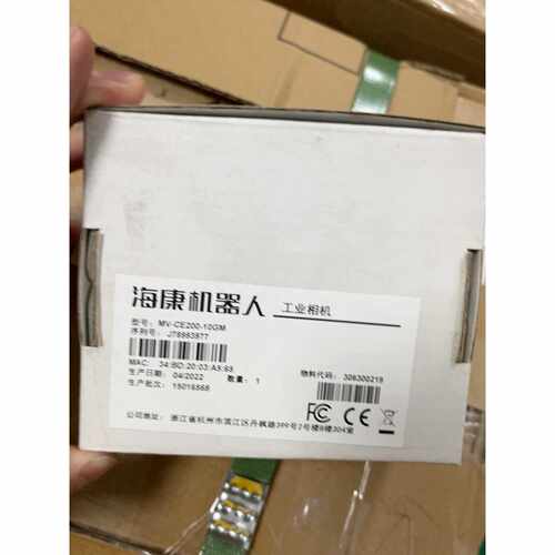 海康机器人工业MV-CE200-10GM，未询价
