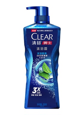 清扬男士沐浴露冰凉酷爽720g