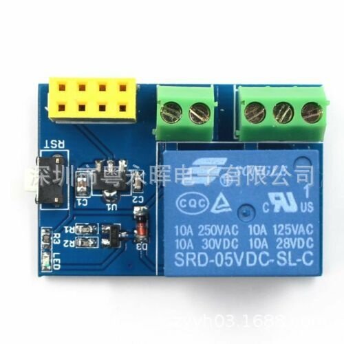 ESP8266 ESP-01S Relay模块 继电器 WIFI 智能插座