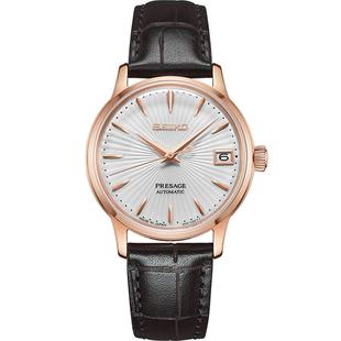 SEIKO精工手表女款鸡尾酒玫瑰金商务正装皮表带机械腕表 38节礼物