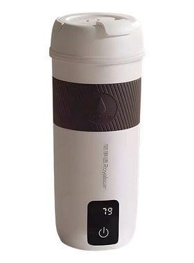 荣事达电热水杯保温便携式电热杯