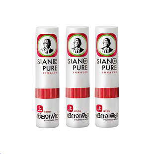 泰国上标八仙筒鼻通 开车犯困提神醒脑清凉油薄荷棒防瞌睡晕车2支