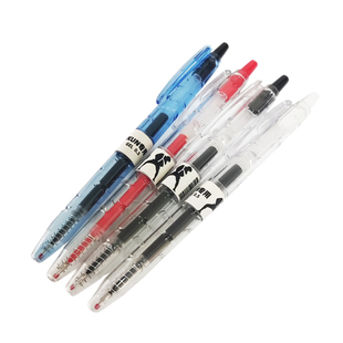 blackpink联名笔文具周边按动圆珠笔中性黑水笔高颜值金属重手感