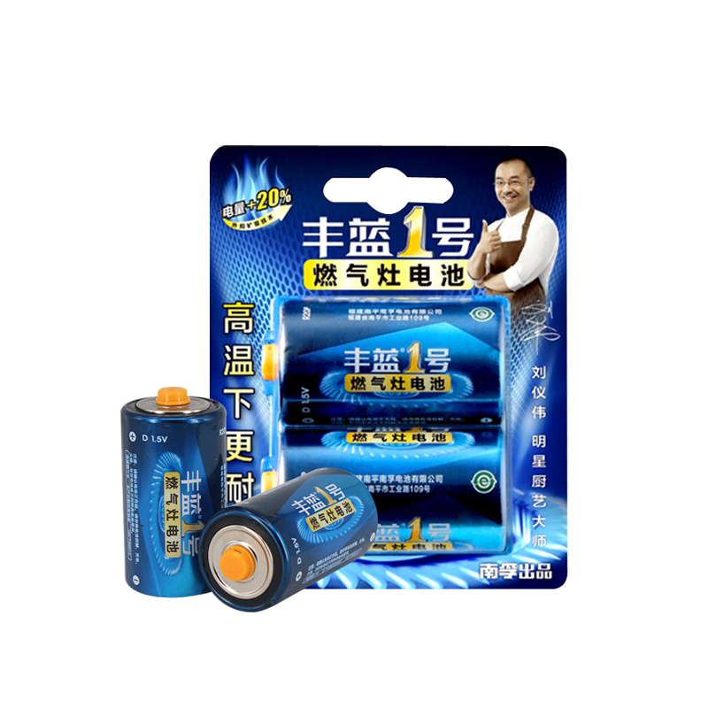 ���� ����һ�� D�͵�� ̼�Ըɵ�� ȼ����ú������ˮ������ 8.2Ԫ