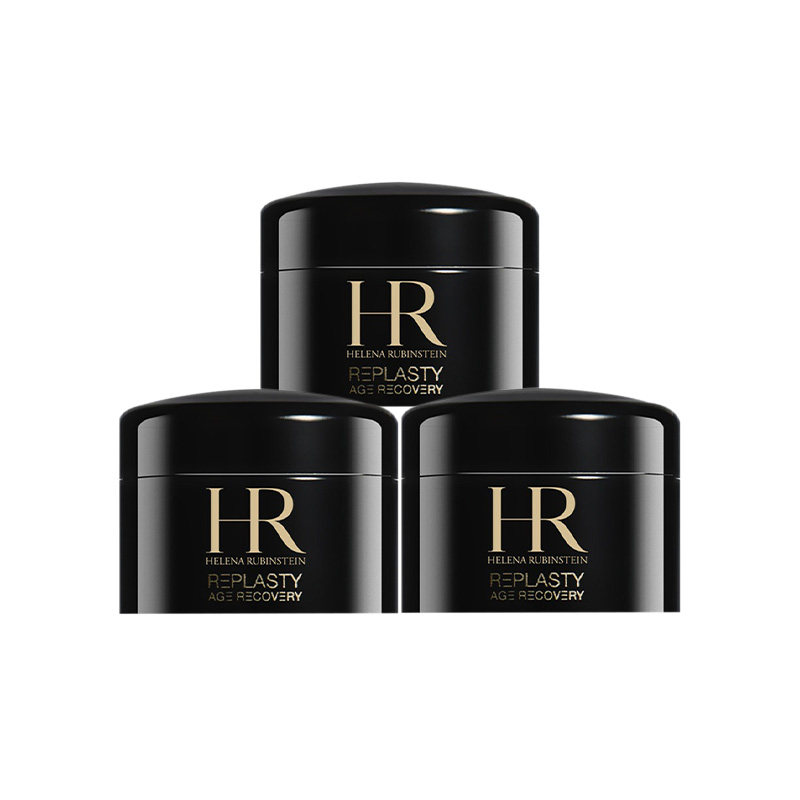 【自营】HR赫莲娜活颜修复舒缓夜霜5ml*3 赫莲娜黑绷带滋润晚霜