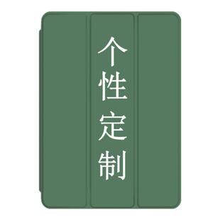 来图定制适用于oppopad3pro13寸保护套vivo pad2022新vivo平板11寸oppo pad Air11.5防摔壳padair2带笔槽软壳