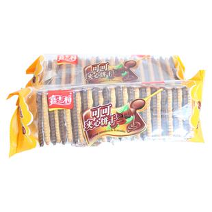 嘉士利可可夹心饼干159g袋装营养早餐代餐巧克力可可小吃零食包邮
