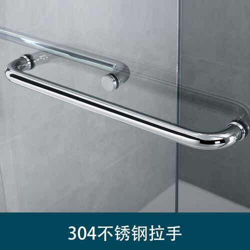 一字型不锈钢简易淋浴房滑轮平开门304拉手家用淋浴房双活动门