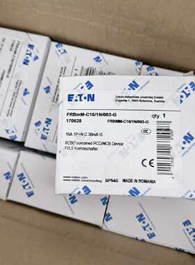 议价伊顿Eaton 断路器 RBMM-C16/1N*003-G 货号170625 全新原装正