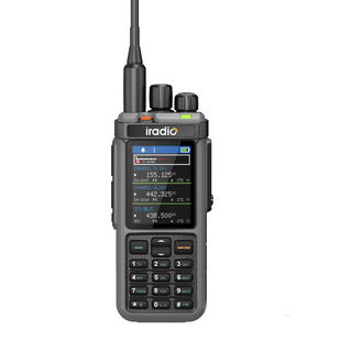 艾迪欧UV98plus户外业余对讲机全频段自驾游TYPE-C充短波APRS+GPS