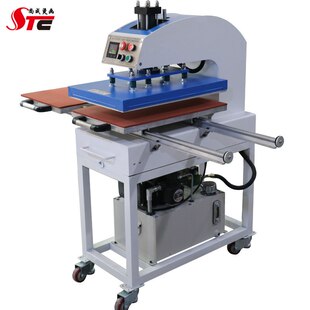 热压机 厂家促销 压烫机 热转印机 烫画机 40X60cm液压双工位烫钻