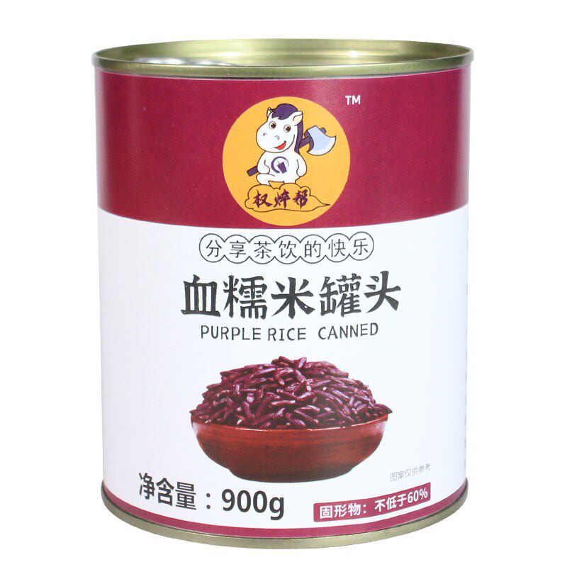 【81.8元/箱】紫米血糯米罐头