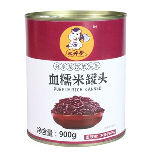 【81.8元/箱】紫米血糯米罐头
