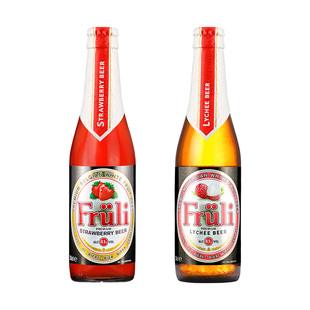 芙力草莓味荔枝味啤酒比利时进口果味酒芙丽