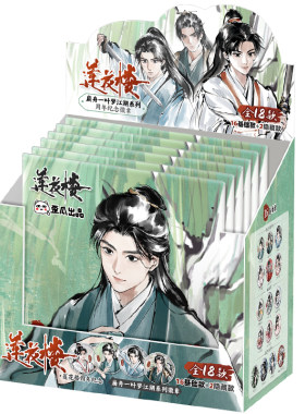 歪瓜出品 莲花楼正版 归来仍是江湖客系列马口铁吧唧盲盒色纸盲袋