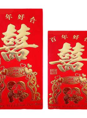 呈兴经典精品高档品质质量保证
