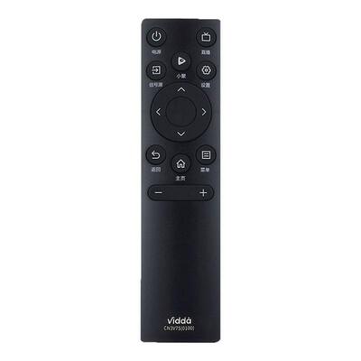 海信Vidda电视发现X 2025遥控器CN3V75原厂X85通用65V3K维达75E3F