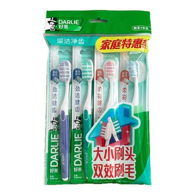 好来劲洁健齿柔彩牙刷套装