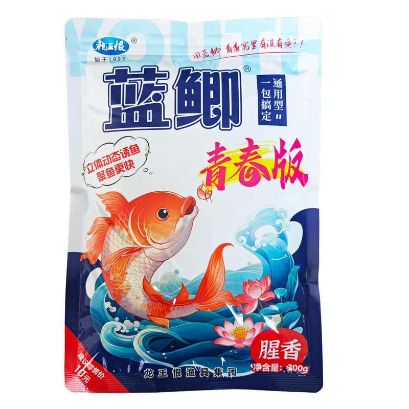 龙王恨饵料野战蓝鲫青春版鱼饵野钓鲫鱼草鱼小肽蛋白黑坑鲤鱼窝料
