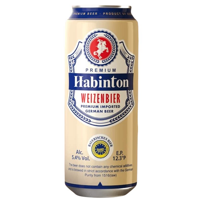 德国原装进口贝尔戈小麦白啤酒5啤酒