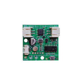 小电机双向语音控制模块 支持录音控制 3v 5v AI智能科学教学套件