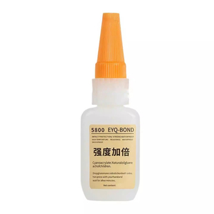 多功能胶水鞋子专用快速定位反复使用防水胶水强度加倍通用型