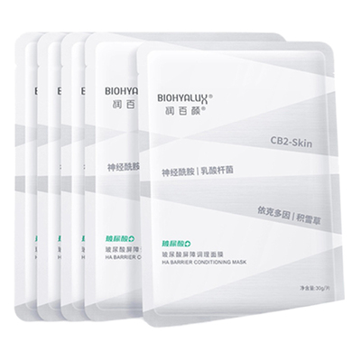 肌肤中国润百颜玻尿酸润百颜纱布