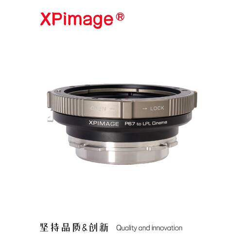 【议价-可维修】XPima P67 to LPL锁定式转接环 宾得P67 /二手均