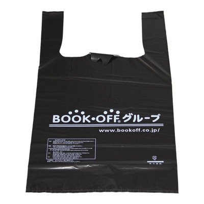 黑色塑料袋加厚手提式水产袋胶袋