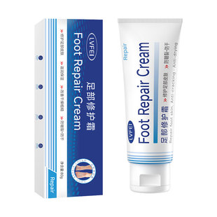 律菲足部修护霜手足脚后跟脚跟防干裂皲裂皴裂修复护手护脚防裂膏