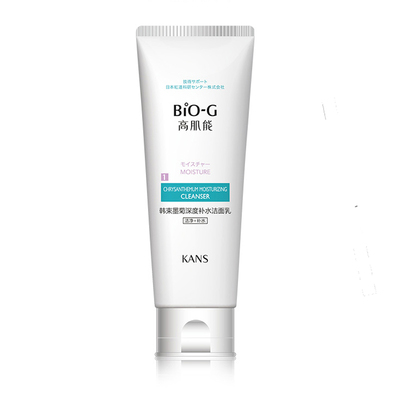 韩束墨菊深度补水洗面奶