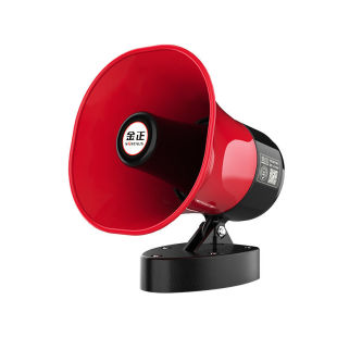 金正车载喇叭扬声器宣传喇叭车顶户外地摊叫卖蓝牙喊话器便携高音