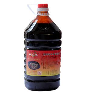 正宗秘制配方老济南黄焖鸡米饭酱料调料焖排骨特价包邮杨明宇口味