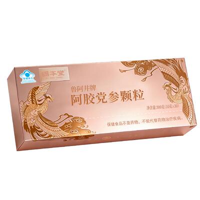 阿胶党参颗粒300g气血要养