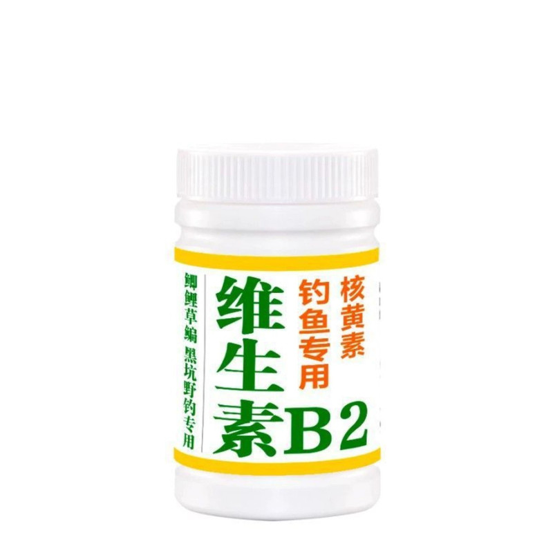 钓鱼专用维B2诱鱼剂四季通用