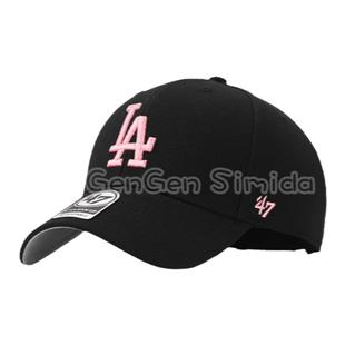 47brand帽子大标硬顶粉色棒球帽复古男女NY显脸小遮阳美式鸭舌帽