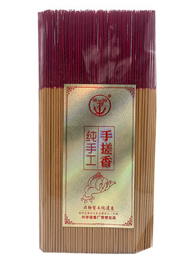 天然檀香拜神专用纯正香檀