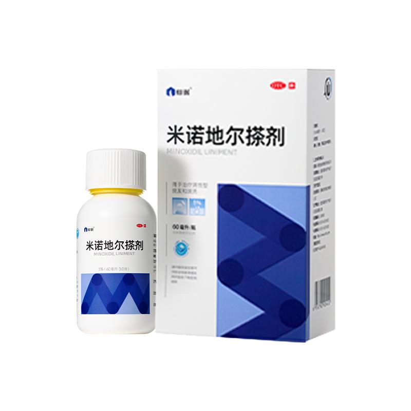 [仙琚]米诺地尔搽剂60ml3.0g*60ml*1瓶/盒