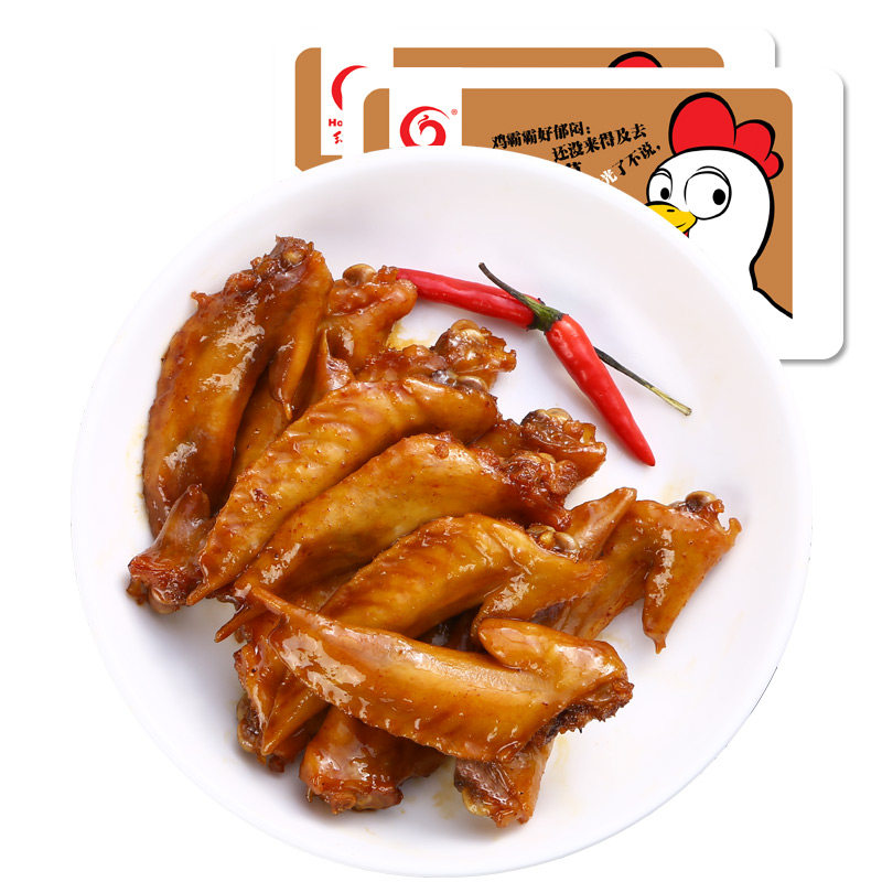 红毛食品福建特产小吃卤味鸡翅尖