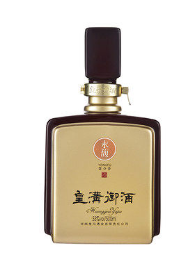 皇沟永馥馥合香53°高度白酒纯粮