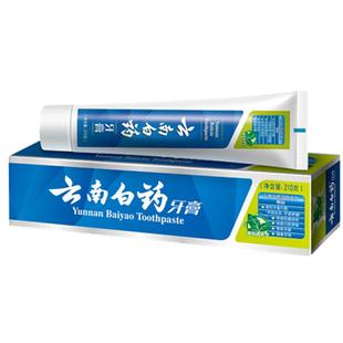 云南白药牙膏薄荷清爽型230g减轻牙龈问题抑牙菌斑清新口气包邮