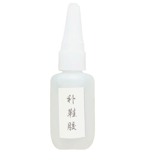 蛮力硫化帆布鞋专用胶万能强力鞋胶粘鞋匡威vans脱胶补鞋回力开胶