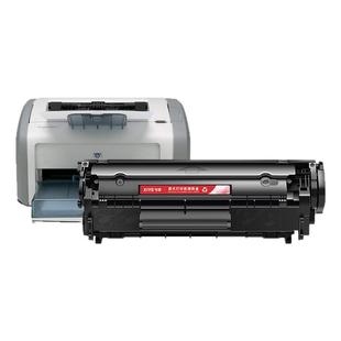 兮夜适用惠普1020硒鼓laserjet 1020plus激光打印机墨盒12a复印一体机墨粉盒hp1020易加粉Q2612a原装碳粉墨粉
