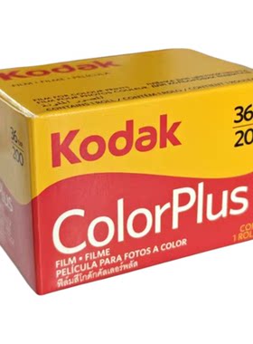 柯达ColorPlus200彩色胶卷36张