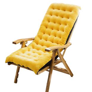 躺椅坐垫靠背一体摇椅棉垫子四季通用加厚秋冬季折叠椅子懒人椅垫