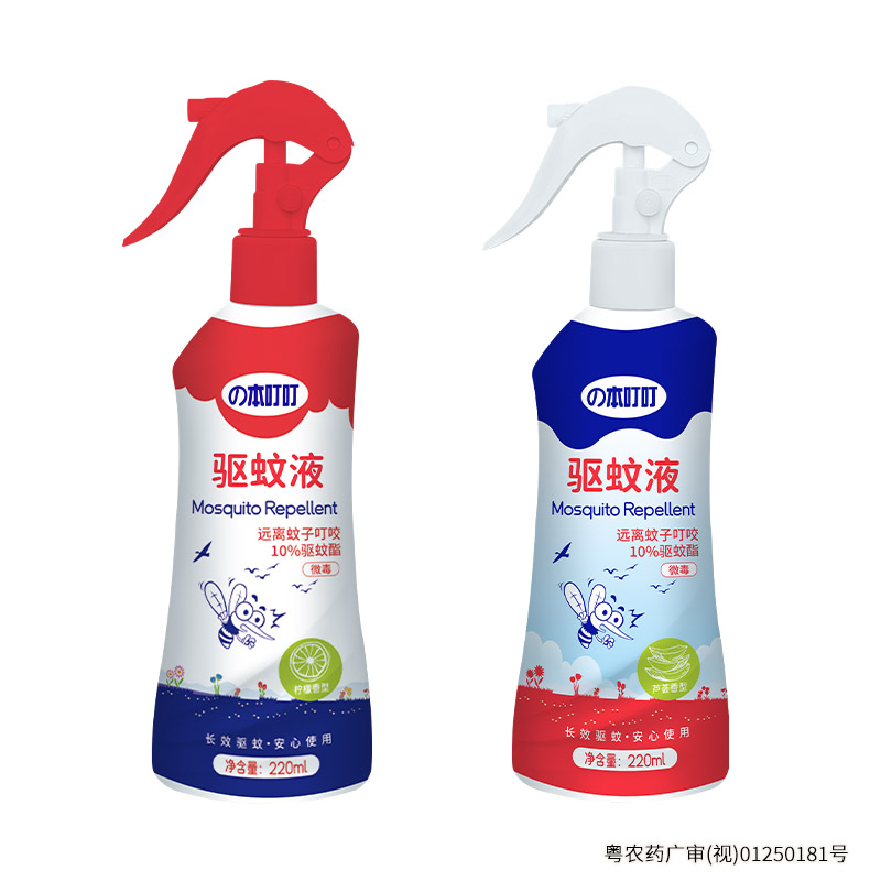 本叮叮植萃驱蚊液喷雾防蚊虫叮咬