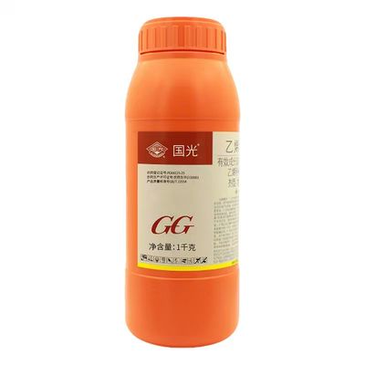 国光乙烯利香蕉水果促产催熟剂