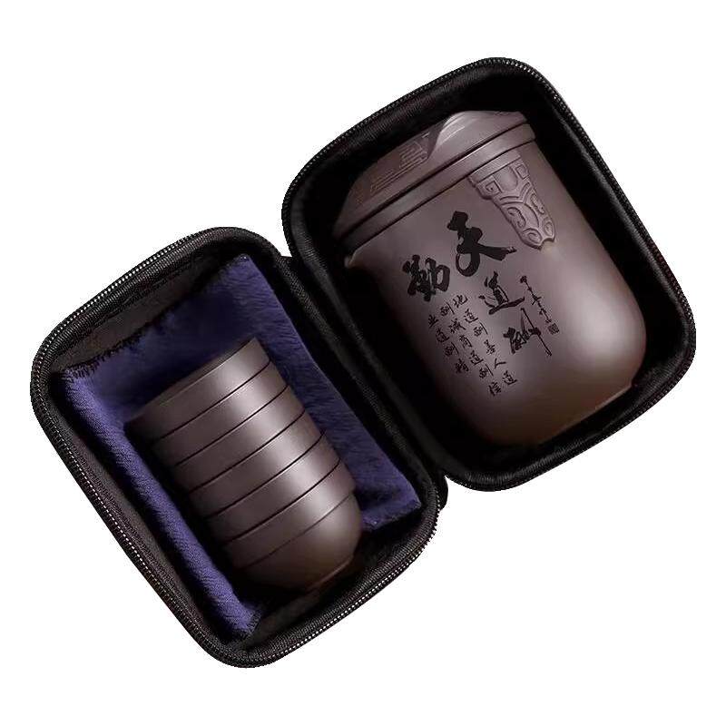 原矿紫砂轻奢便携式旅行功夫茶具快客茶杯茶水分离户外茶盘整套装