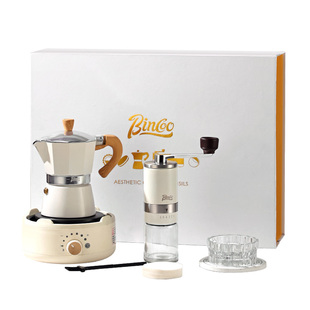 【送礼甄选】Bincoo摩卡壶咖啡壶礼盒乔迁闺蜜伴手礼朋友创意生日